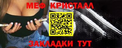 MDMA Premium VHQ Малгобек