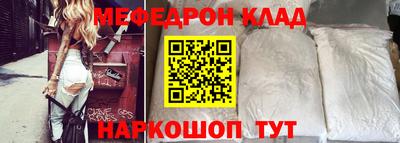 MDMA Малоярославец
