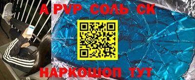 MDMA Premium VHQ Малгобек