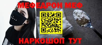 прущие крисы Мариинск