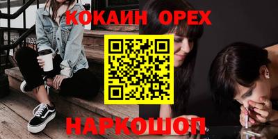 MDMA Premium VHQ Малгобек