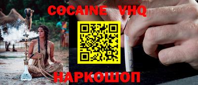 MDMA Малоярославец