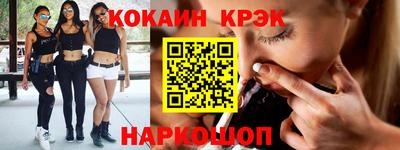 MDMA Premium VHQ Малгобек