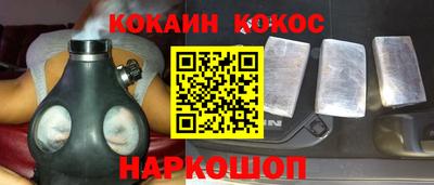 прущие крисы Мариинск