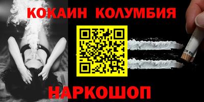 прущие крисы Мариинск