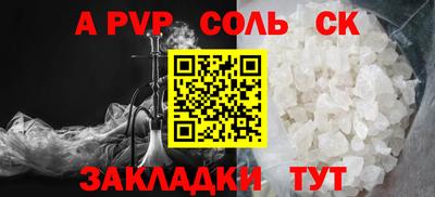 MDMA Малоярославец
