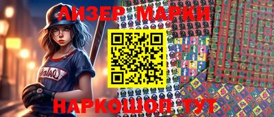 MDMA Малоярославец