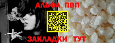 MDMA Premium VHQ Малгобек