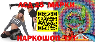MDMA Premium VHQ Малгобек