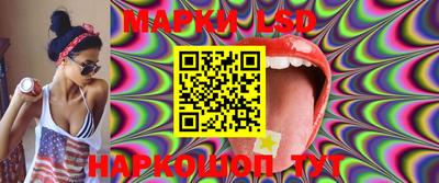 прущие крисы Мариинск