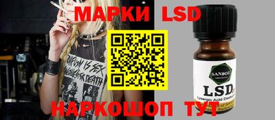 прущие крисы Мариинск