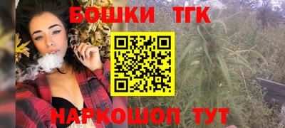 MDMA Малоярославец