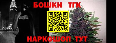 MDMA Малоярославец