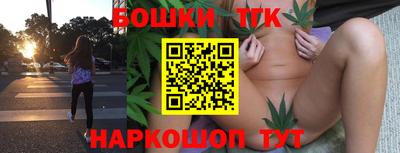 MDMA Малоярославец
