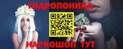 прущие крисы Мариинск