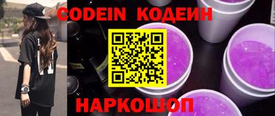 прущие крисы Мариинск