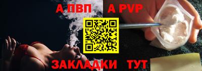 MDMA Малоярославец