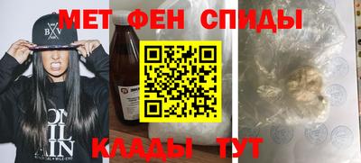 MDMA Premium VHQ Малгобек