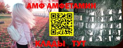 MDMA Малоярославец