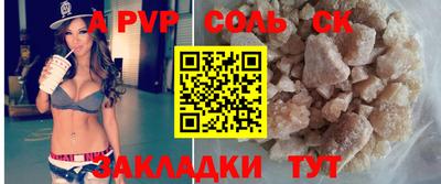 MDMA Premium VHQ Малгобек