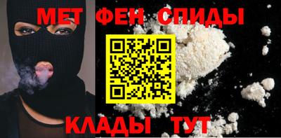 MDMA Premium VHQ Малгобек