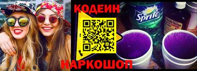 прущие крисы Мариинск