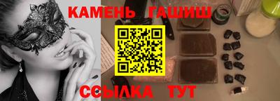 MDMA Premium VHQ Малгобек