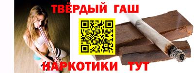 MDMA Premium VHQ Малгобек