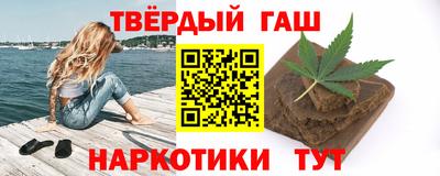 MDMA Малоярославец
