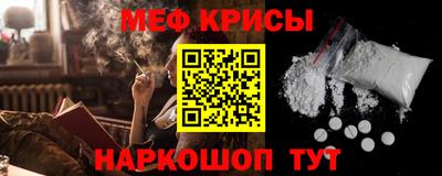 MDMA Малоярославец
