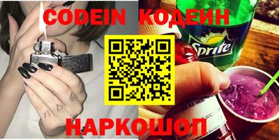 MDMA Малоярославец