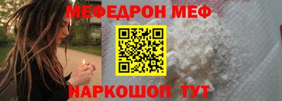 MDMA Premium VHQ Малгобек
