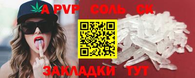 MDMA Малоярославец