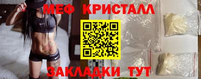 MDMA Premium VHQ Малгобек