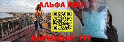 прущие крисы Мариинск